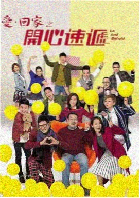 月影千金
